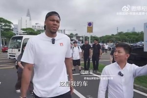 最新海地对巴西直播