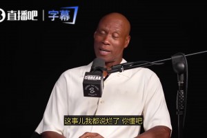 火爆克罗地亚对阵巴掌马进球集锦
