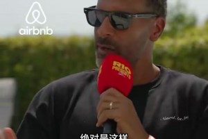 苏格兰大战摩洛哥比分预测