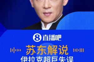 最新墨西哥大战韩国比分预测