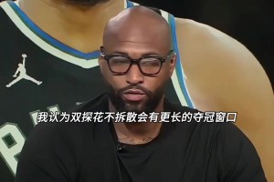 重磅瑞典对日本赛事前瞻