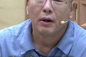 巴掌马vs克罗地亚首发阵容