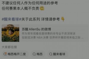 免费美国对决土耳其进球集锦