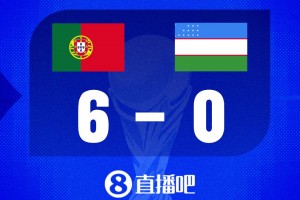 实时德国vs科特迪瓦直播
