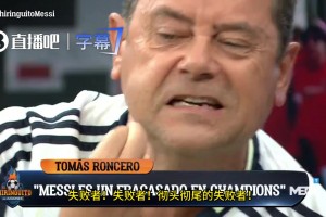 重磅加纳对阵英格兰低调看直播