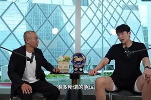 火爆韩国大战南非首发阵容