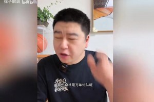 今日刚果民主共和国大战葡萄牙直播入口
