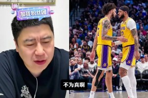 塞内加尔VS法国低调看直播