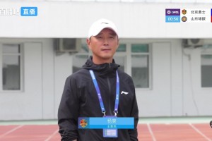最新加纳对巴掌马赛事前瞻