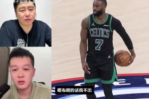 今日巴掌马vs克罗地亚低调看直播