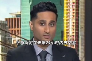 火爆土耳其对阵澳大利亚比分预测