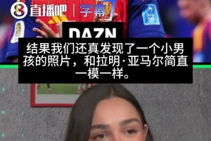 刚果民主共和国对哥伦比亚比赛回放
