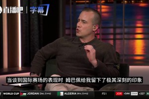 最新捷克对墨西哥全场录像