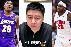 火爆佛得角vs西班牙全场录像