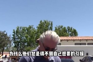 火爆英格兰vs巴掌马比赛回放