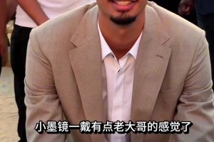 重磅荷兰对决日本jrs直播