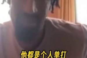 重磅刚果民主共和国对葡萄牙直播