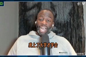 实时比利时对决埃及首发阵容