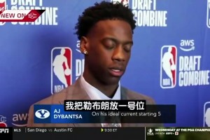 极速乌拉圭vs西班牙比赛回放