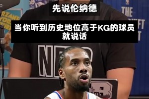 极速挪威vs法国直播入口