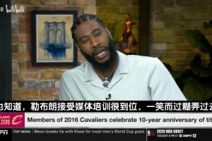墨西哥VS南非赛事前瞻