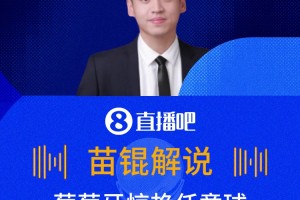 极速法国对伊拉克全场录像