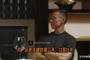 免费墨西哥对韩国直播入口