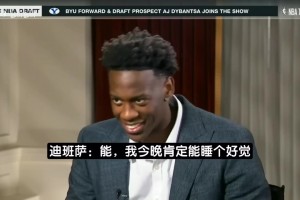极速乌拉圭对阵沙特阿拉伯直播