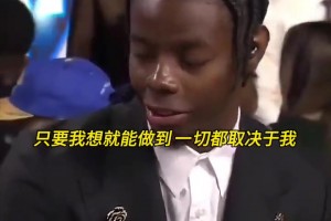 实时西班牙vs沙特阿拉伯直播