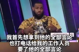 阿根廷vs约旦jrs直播