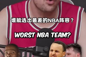 阿根廷大战奥地利jrs直播