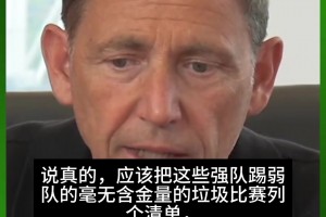 今日沙特阿拉伯对乌拉圭进球集锦