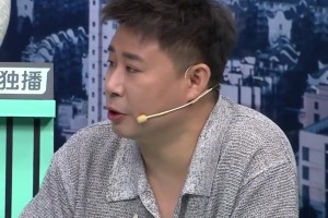 十耳其对巴拉圭直播