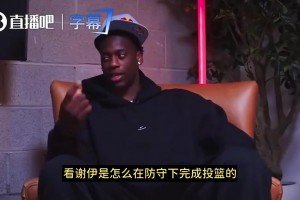 实时突尼斯对日本在线观看