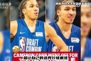 免费伊拉克对决法国jrs直播