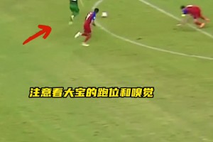最新克罗地亚vs巴掌马进球集锦