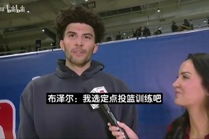 重磅德国vs科特迪瓦全场录像