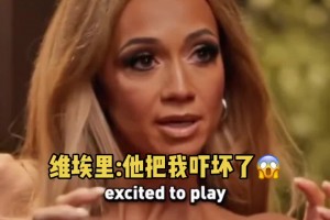 巴拉圭对决十耳其直播