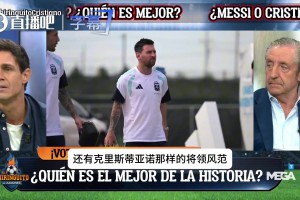 免费日本对突尼斯jrs直播