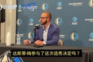 火爆约旦vs阿根廷在线观看