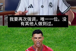 极速西班牙对阵佛得角比赛回放