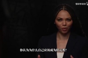 最新巴拉圭大战十耳其全场录像