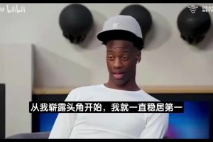 实时澳大利亚对阵土耳其jrs直播