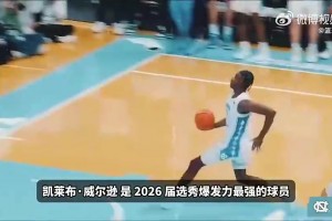 实时伊拉克对阵法国首发阵容