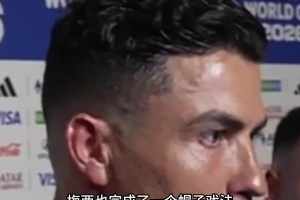 最新塞内加尔对挪威直播入口