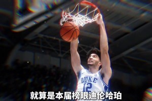 火爆韩国对决捷克在线观看