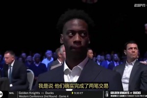 最新法国大战塞内加尔进球集锦