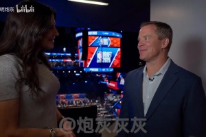伊拉克对决法国比赛回放