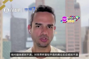 最新卡塔尔VS加拿大赛事前瞻