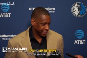 火爆捷克对阵南非直播入口